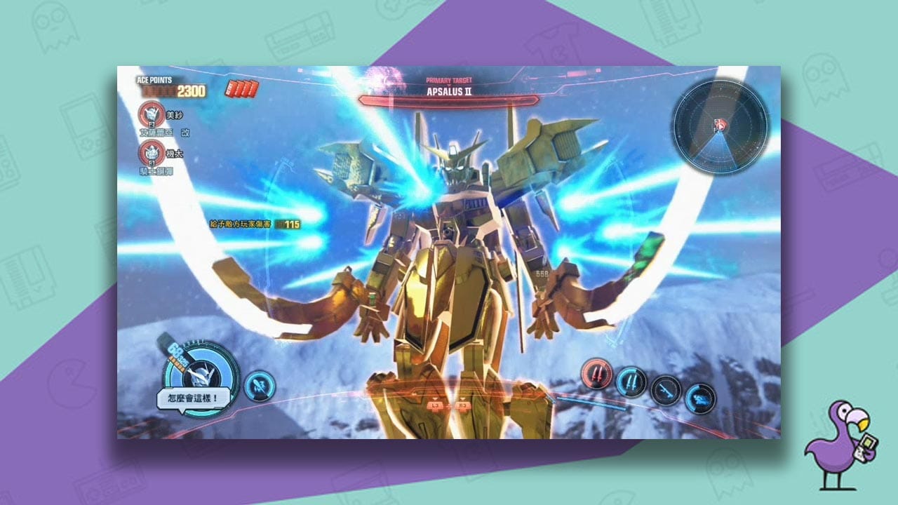 Gundam Breaker 3 gameplay