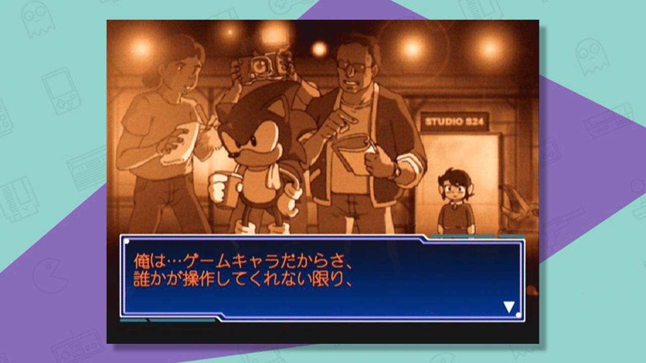 Segagaga gameplay